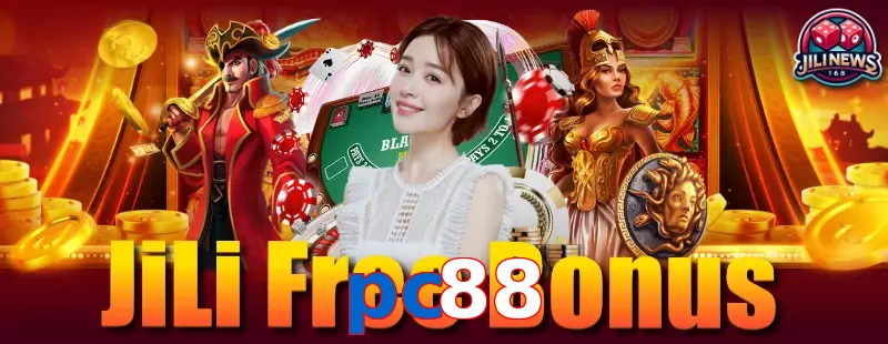pc88
