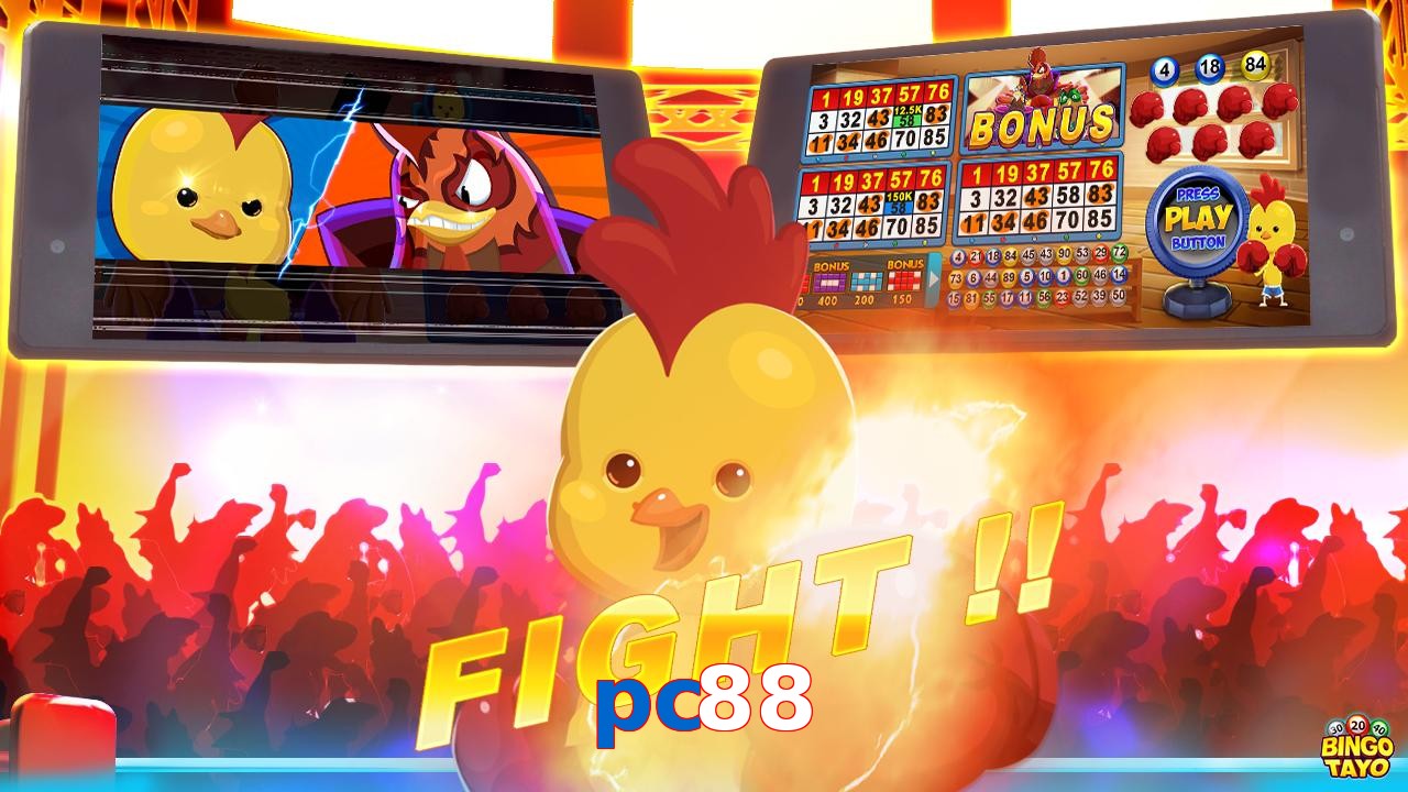 pc88